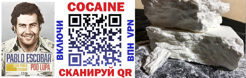Купить закладку Гашиш  Канабис  Мефедрон  Гороховец