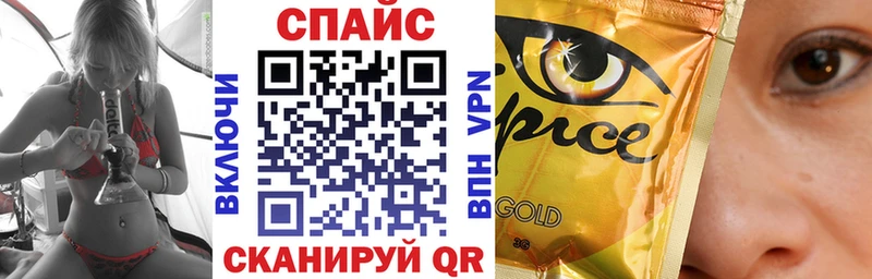 Бутират оксана Купить где Гороховец
