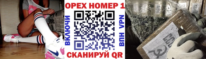 COCAIN Fish Scale Купить где Гороховец
