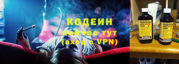 СК Инсар
