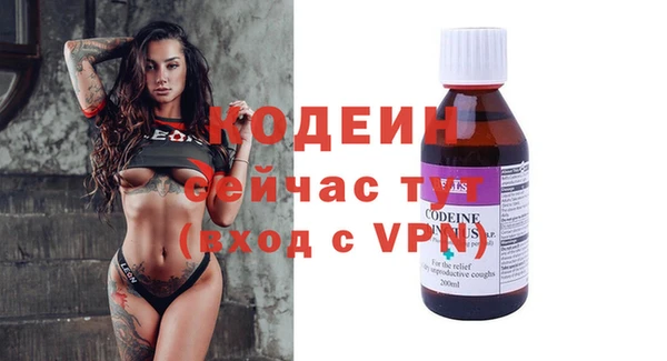 СК Инсар