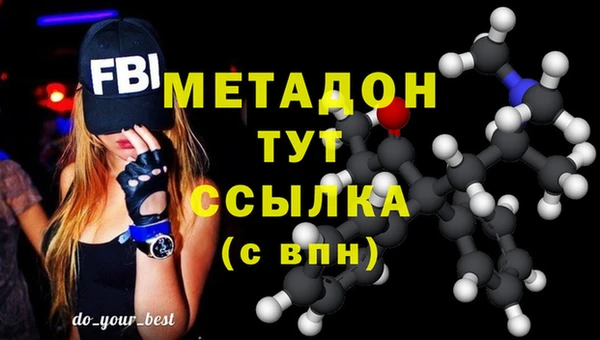 СК Инсар