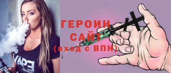 соль курить ск Иннополис