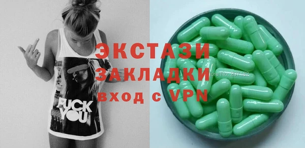 СК Инсар