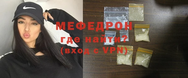 соль курить ск Иннополис