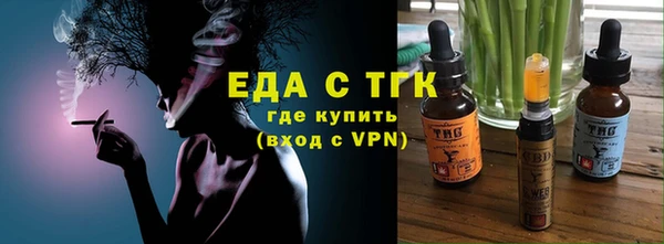 соль курить ск Иннополис