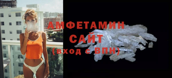 СК Инсар