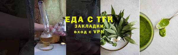 соль курить ск Иннополис