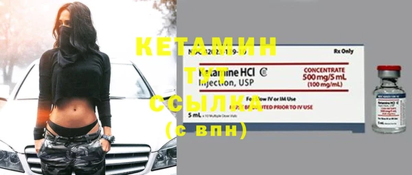 СК Инсар