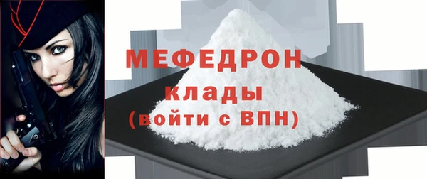 СК Инсар