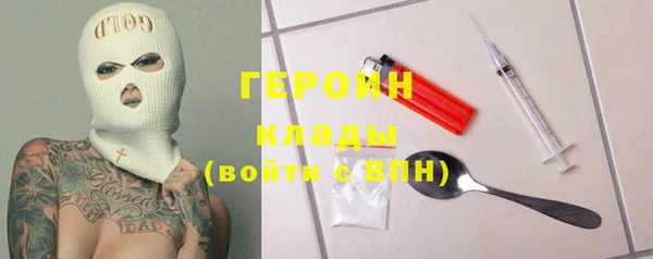 соль курить ск Иннополис