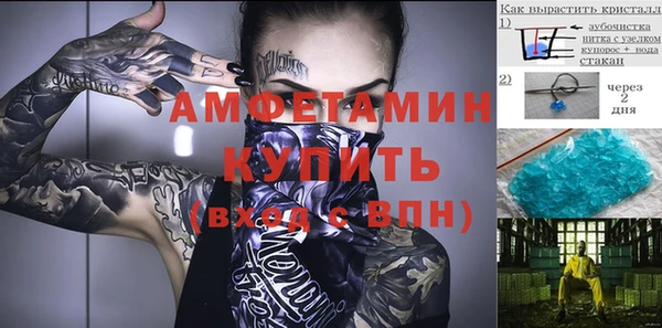 соль курить ск Иннополис