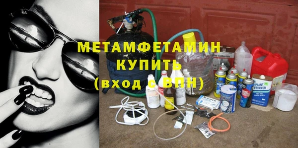 mdpv Инта