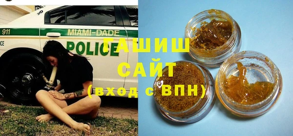 соль курить ск Иннополис