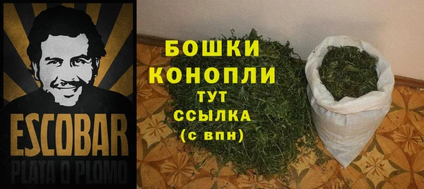 соль курить ск Иннополис