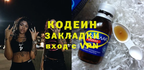 СК Инсар