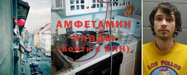 соль курить ск Иннополис