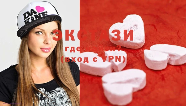соль курить ск Иннополис