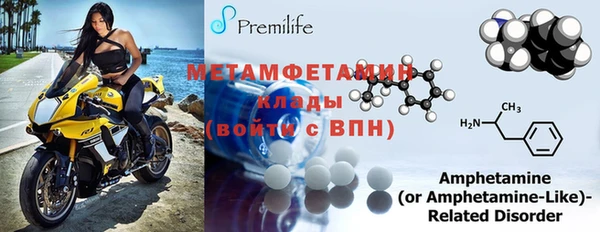 mdpv Инта