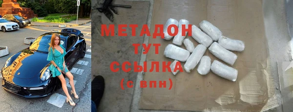 соль курить ск Иннополис