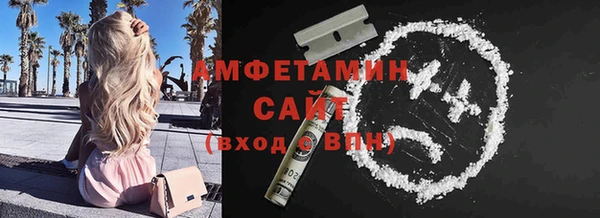 mdpv Инта