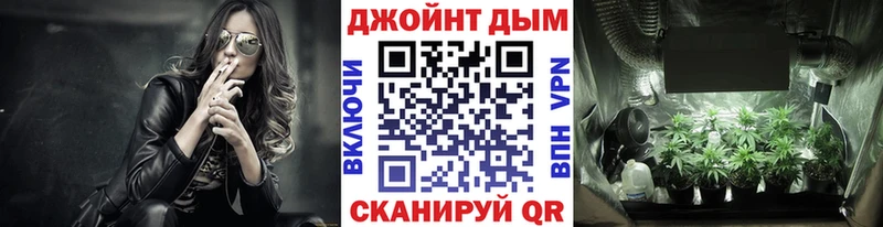 Бошки марихуана тримм  Купить  Гороховец 